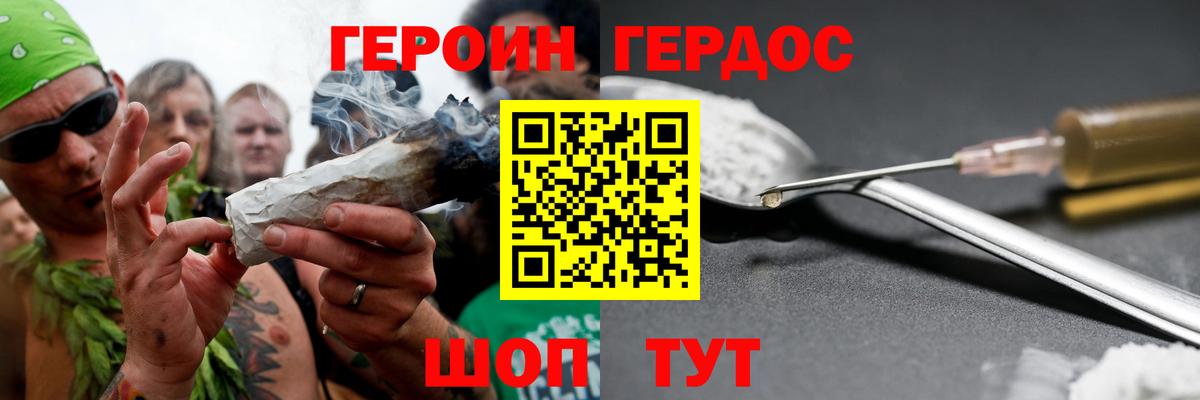 Alpha PVP Сыктывкар