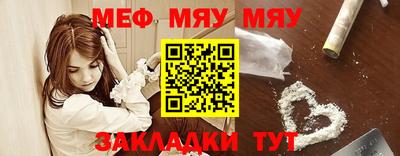дурь Можга