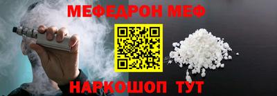дурь Можга