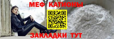 дурь Можга