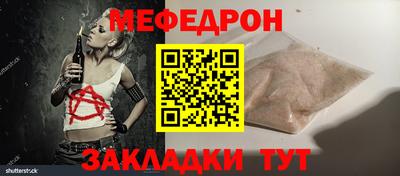 шишки Малоярославец