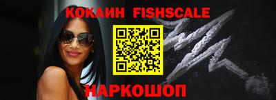 каннабис Мариинск
