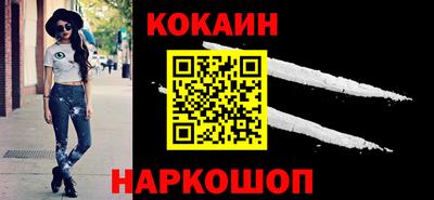 гидра Моздок