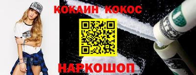 дурь Можга