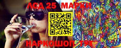 шишки Малоярославец