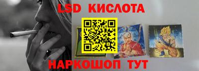 кокаин VHQ Можайск