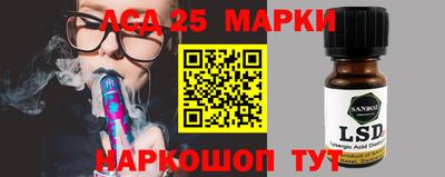 дурь Можга