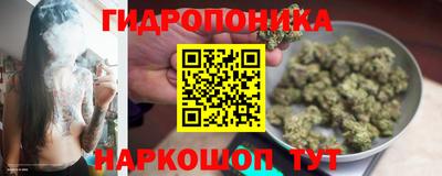 кокаин VHQ Можайск