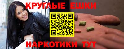 дурь Можга