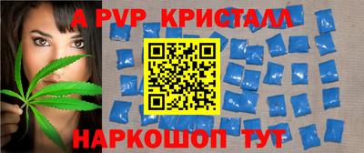 дурь Можга