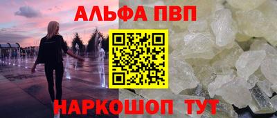 шишки Малоярославец