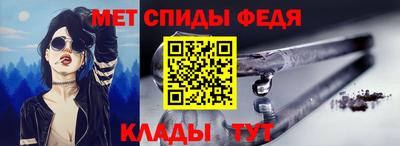 шишки Малоярославец