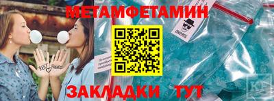 дурь Можга