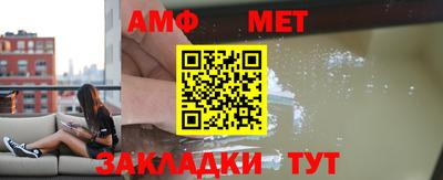 дурь Можга