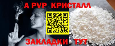 дурь Можга