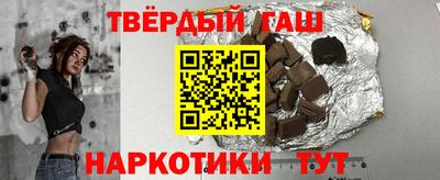 дурь Можга