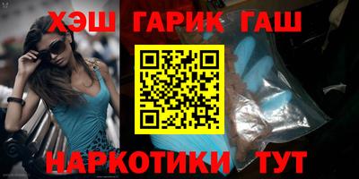 spice Малгобек