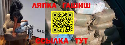 дурь Можга